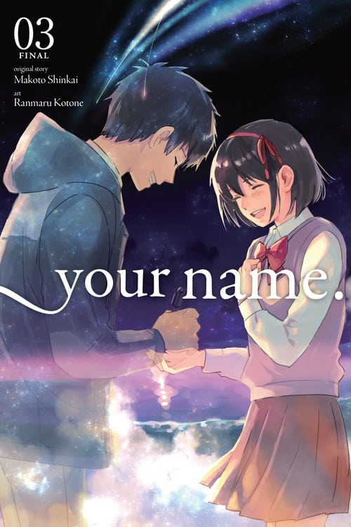 Your name (EN) T.03 | 9780316521178
