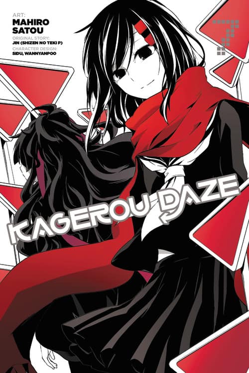 Kagerou Daze manga (EN) T.07 | 9780316545358