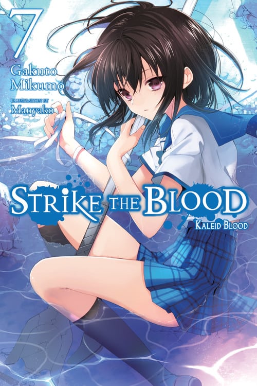 Strike the Blood (EN) - Light Novel T.07 | 9780316562652
