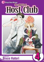 Ouran Highschool Host Club (EN) T.04 | 9781421501925