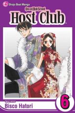 Ouran Highschool Host Club (EN) T.06 | 9781421505848