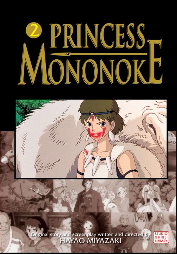 Princess Mononoke Anime Comics (EN) T.02 | 9781421505985