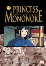 Princess Mononoke Anime Comics (EN) T.04 | 9781421506005