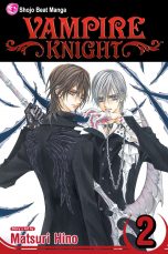 Vampire Knight (EN) T.02 | 9781421511306