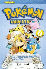 Pokemon Adventures (EN) T.07 | 9781421530604