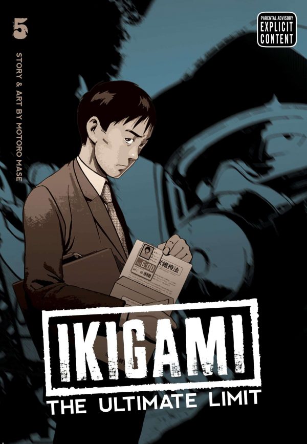 Ikigami : The Ultimate Limit (EN) T.05 | 9781421531656
