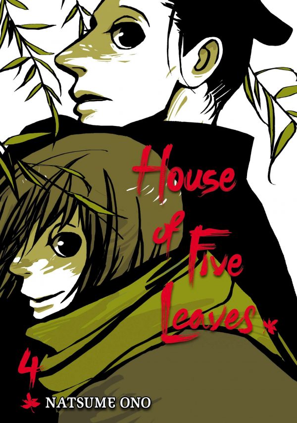 House of five leaves (EN)  T.04 | 9781421532134