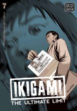 Ikigami : The Ultimate Limit (EN) T.07 | 9781421536682