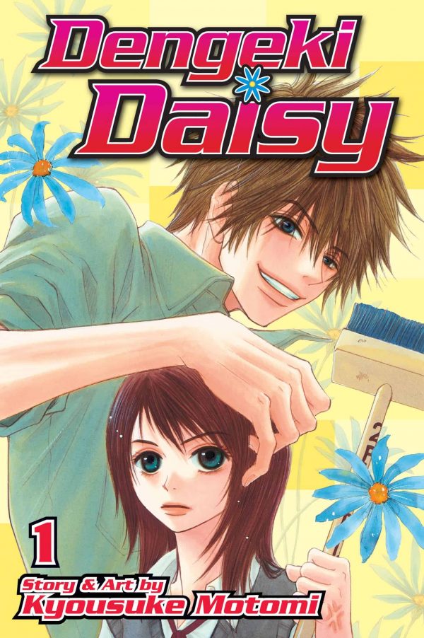 Dengeki Daisy (EN) T.01 | 9781421537276