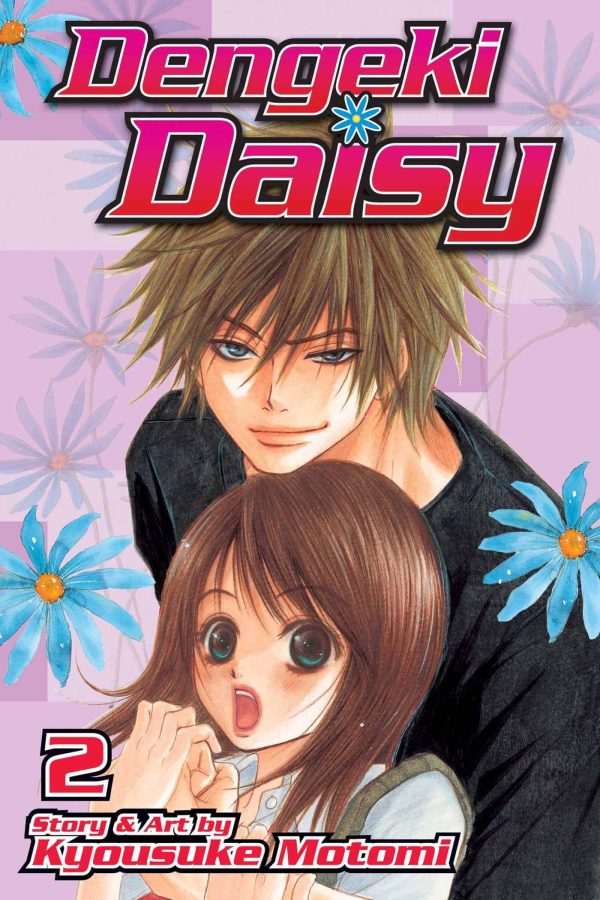 Dengeki Daisy (EN) T.02 | 9781421537283