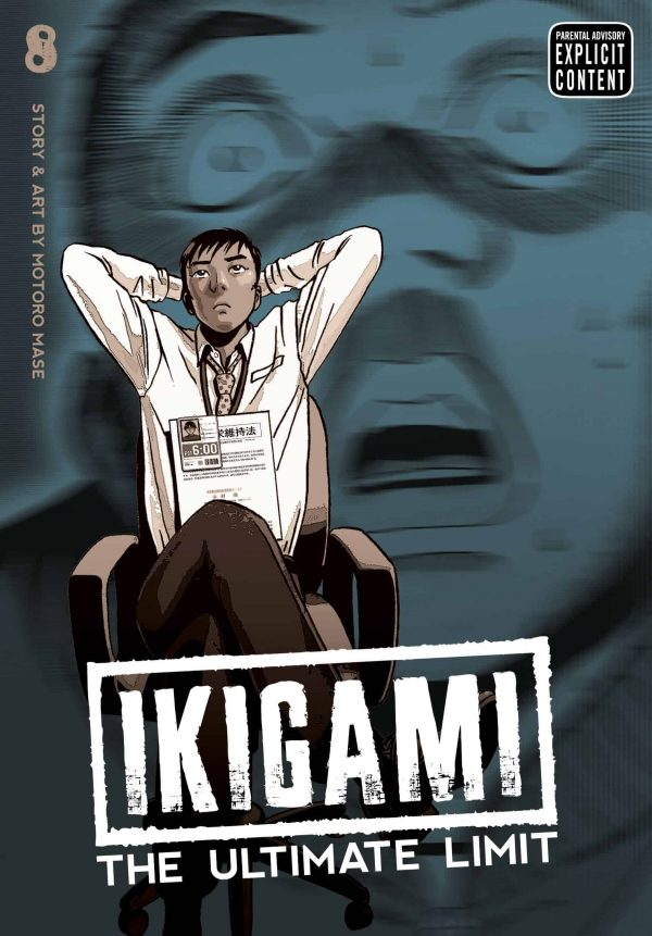 Ikigami : The Ultimate Limit (EN) T.08 | 9781421541884