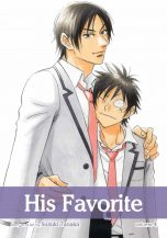 His Favorite (EN) T.04 | 9781421543581