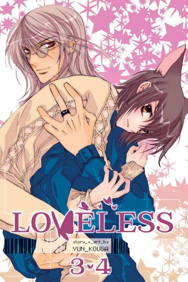 Loveless (EN) T.03-04 | 9781421549910