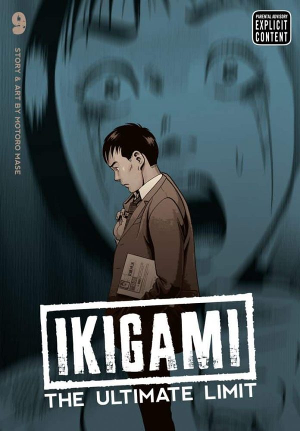 Ikigami : The Ultimate Limit (EN) T.09 | 9781421553078