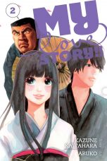 My Love Story (EN) T.02 | 9781421571454