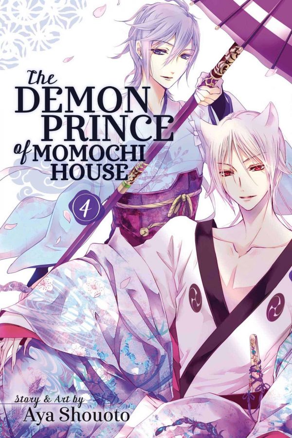 Demon Prince of Momochi House (The) (EN) T.04 | 9781421580487