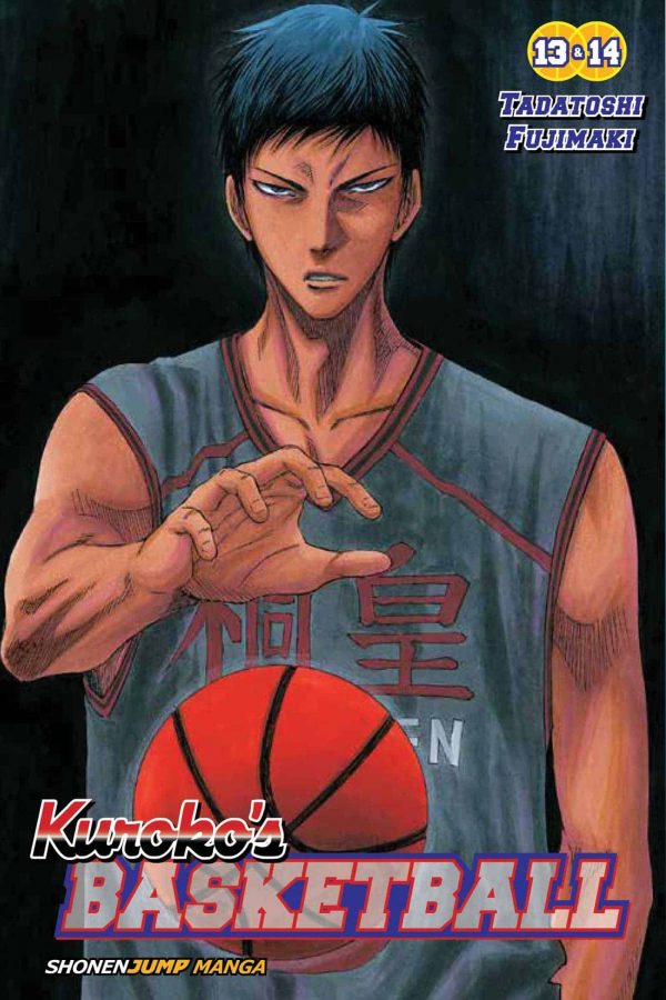 Kuroko's Basketball 2-in-1 (EN) T.07 | 9781421591117