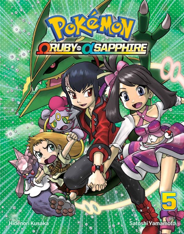 Pokemon Omega Ruby & Alpha Sapphire (EN) T.05 | 9781421596266