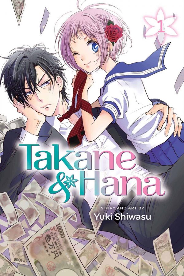 Takane & Hana (EN) T.01 | 9781421599007