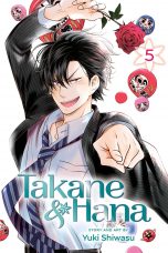 Takane & Hana (EN) T.05 | 9781421599045
