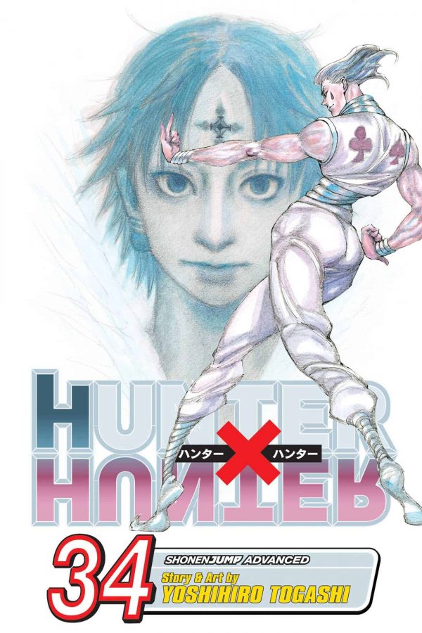 Hunter x hunter (EN) T.34 | 9781421599489