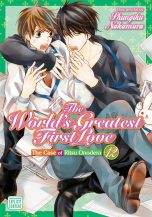 World's Greatest First Love -Sekai Ichi Hatsukoi- (EN) T.12 | 9781421599540