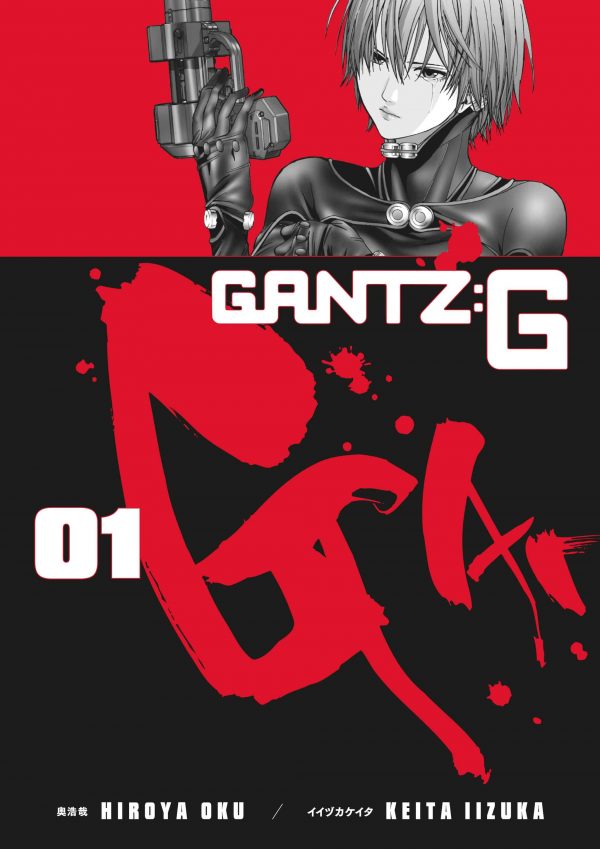 Gantz: G (EN) T.01 | 9781506707778