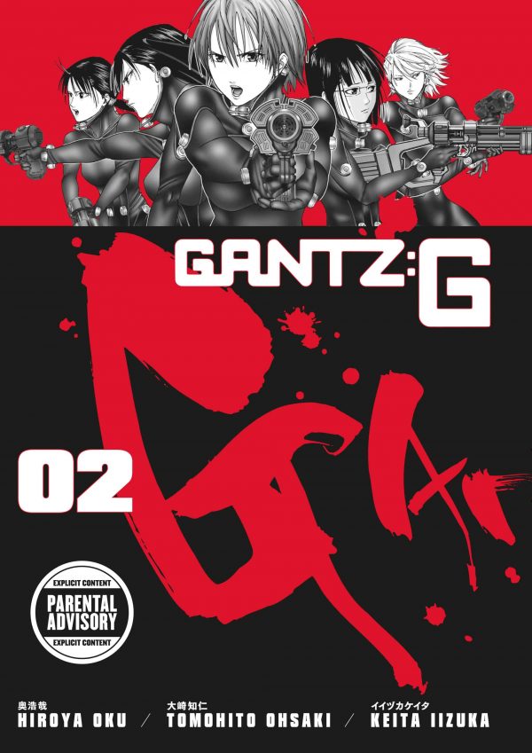 Gantz: G (EN) T.02 | 9781506707785