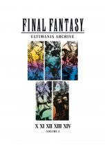 Final Fantasy Ultimania Archive (EN) T.03 | 9781506708010