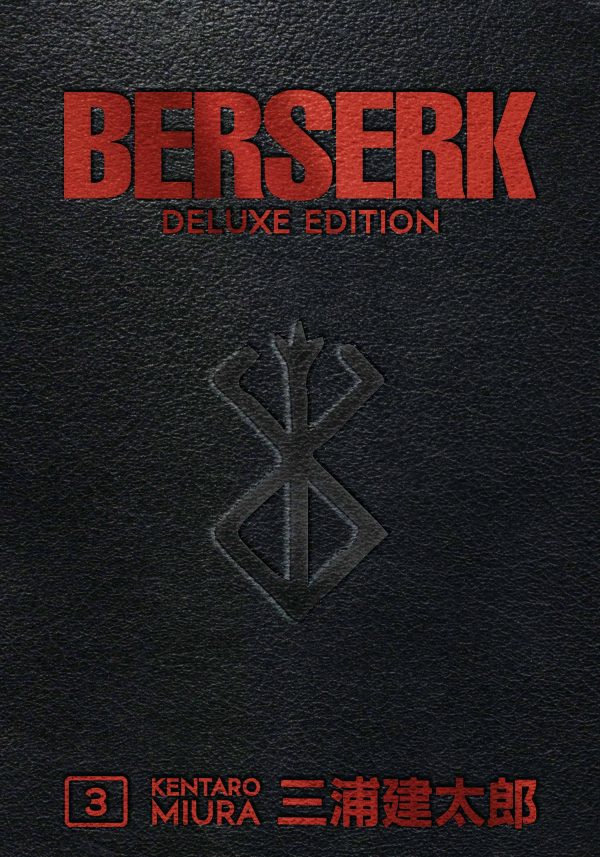 Berserk (EN) Deluxe ED T.03 | 9781506712000