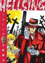 Hellsing (EN) T.02 | 9781593070571