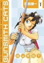 Gunsmith Cats (EN)  T.01 | 9781593077501