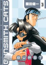 Gunsmith Cats (EN)  T.03 | 9781593078034