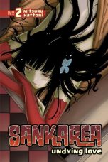 Sankarea (EN) T.02 | 9781612623528