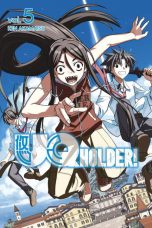 UQ Holder (EN) T.05 | 9781612628332