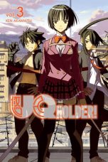 UQ Holder (EN) T.03 | 9781612629377