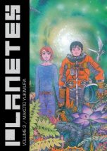 Planetes Omnibus (EN) T.02 | 9781616559229