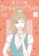 Dreamin sun (EN) T.05 | 9781626926714