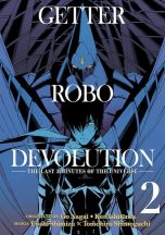 Getter Robo Devolution T.02 | 9781626926974