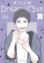 Dreamin sun (EN) T.06 | 9781626927209