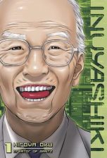 Last Hero Inuyashiki (EN) T.01 | 9781632361219