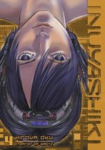 Last Hero Inuyashiki (EN) T.04 | 9781632362636