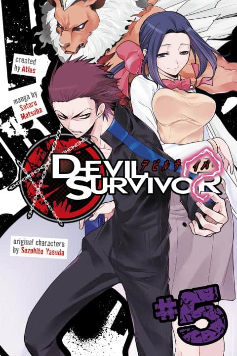Devil Survivor (EN) T.05 | 9781632362735