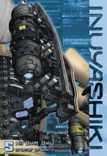 Last Hero Inuyashiki (EN) T.05 | 9781632362971