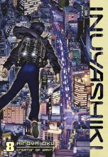 Last Hero Inuyashiki (EN) T.08 | 9781632364890