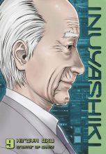 Last Hero Inuyashiki (EN) T.09 | 9781632365545