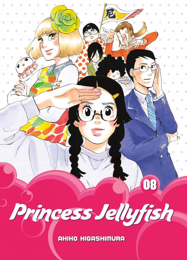 Princess Jellyfish (EN) T.08 | 9781632365637