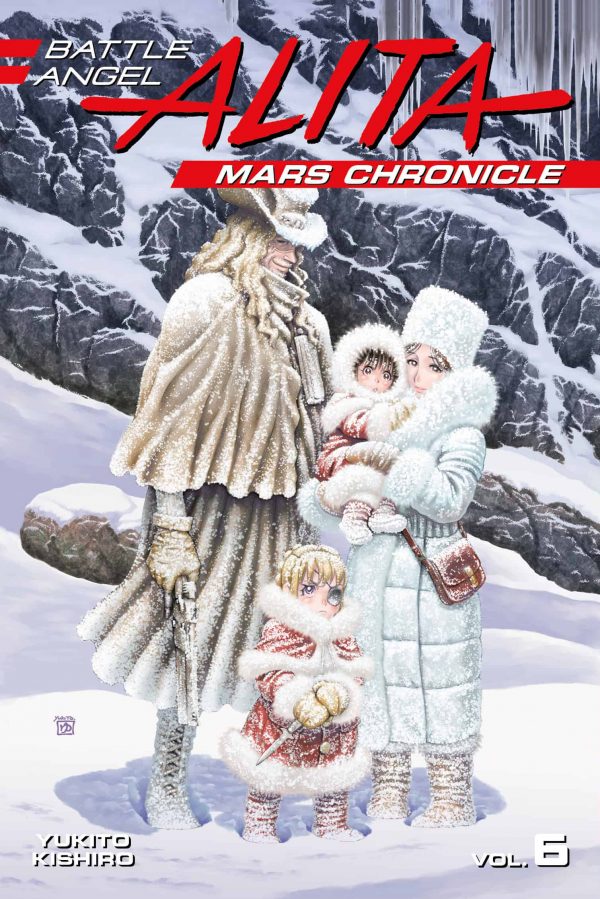 Battle Angel Alita Mars chronicle (EN) T.06