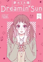 Dreamin sun (EN) T.10 | 9781642750225