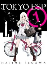 Tokyo ESP (EN) T.01 | 9781941220603
